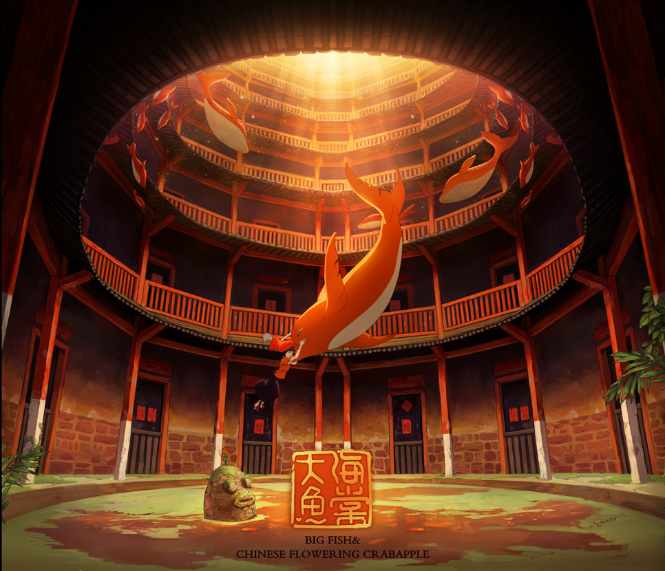 大魚(yú)海棠實(shí)景 客家土樓