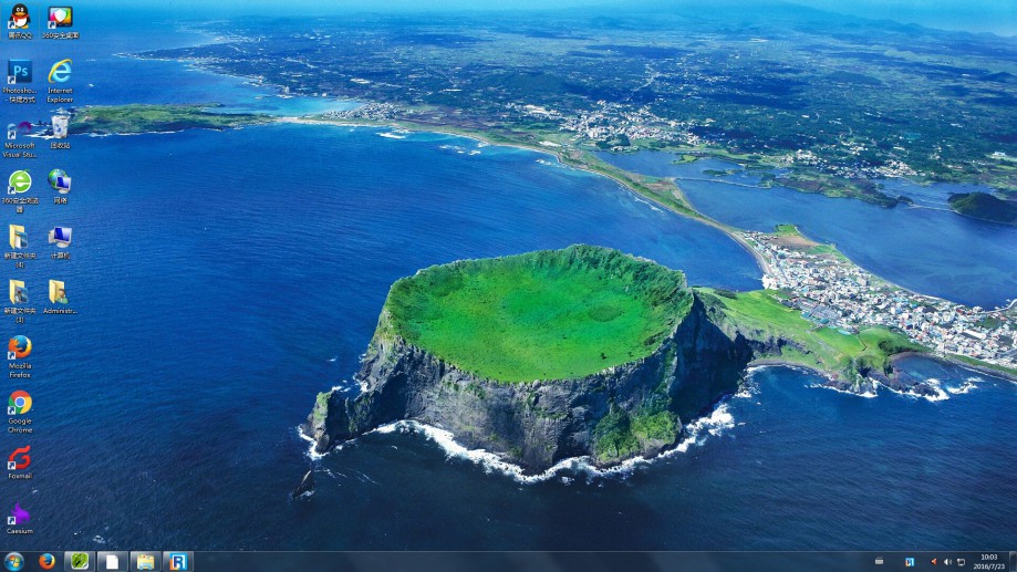 城山日出峰電腦桌面壁紙實景