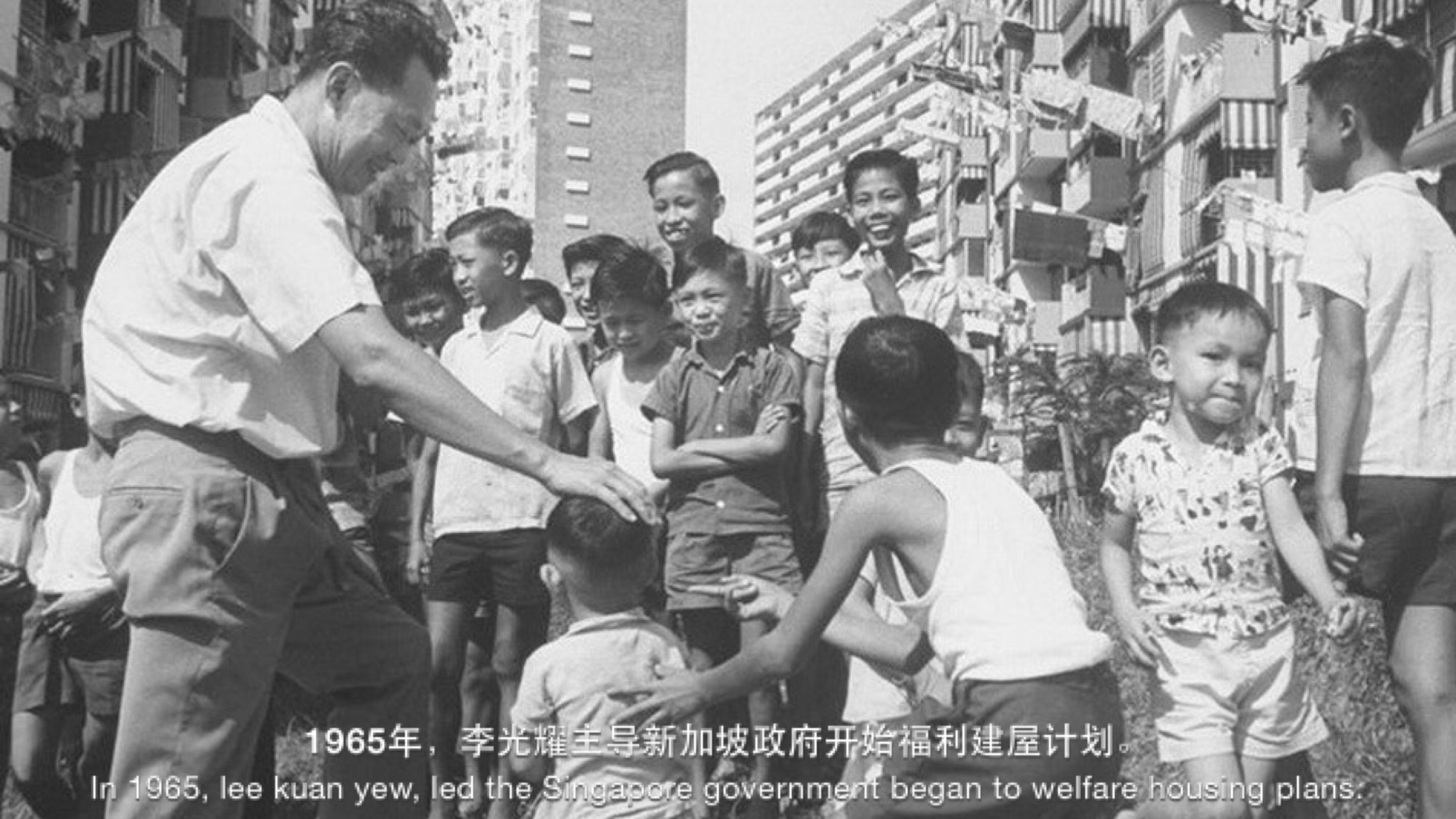 30年經濟發展，新加坡實力迅猛增強