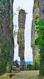 景點：恩施大峽谷