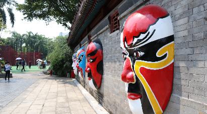 【B線路】<濱海棧道、中英街、地王大廈、錦繡中華一天游>