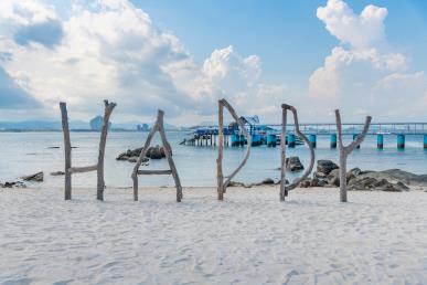 【純享三亞雙飛4日】嗨玩蜈支洲島、三亞千古情演出、檳榔谷、呀諾達(dá)、玫瑰谷、南山、天涯海角