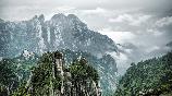 黃山風景區