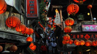 【半自助  純玩】<臺(tái)北一地深度五天團(tuán)>臺(tái)北二天自由活動(dòng) 深圳航班往返