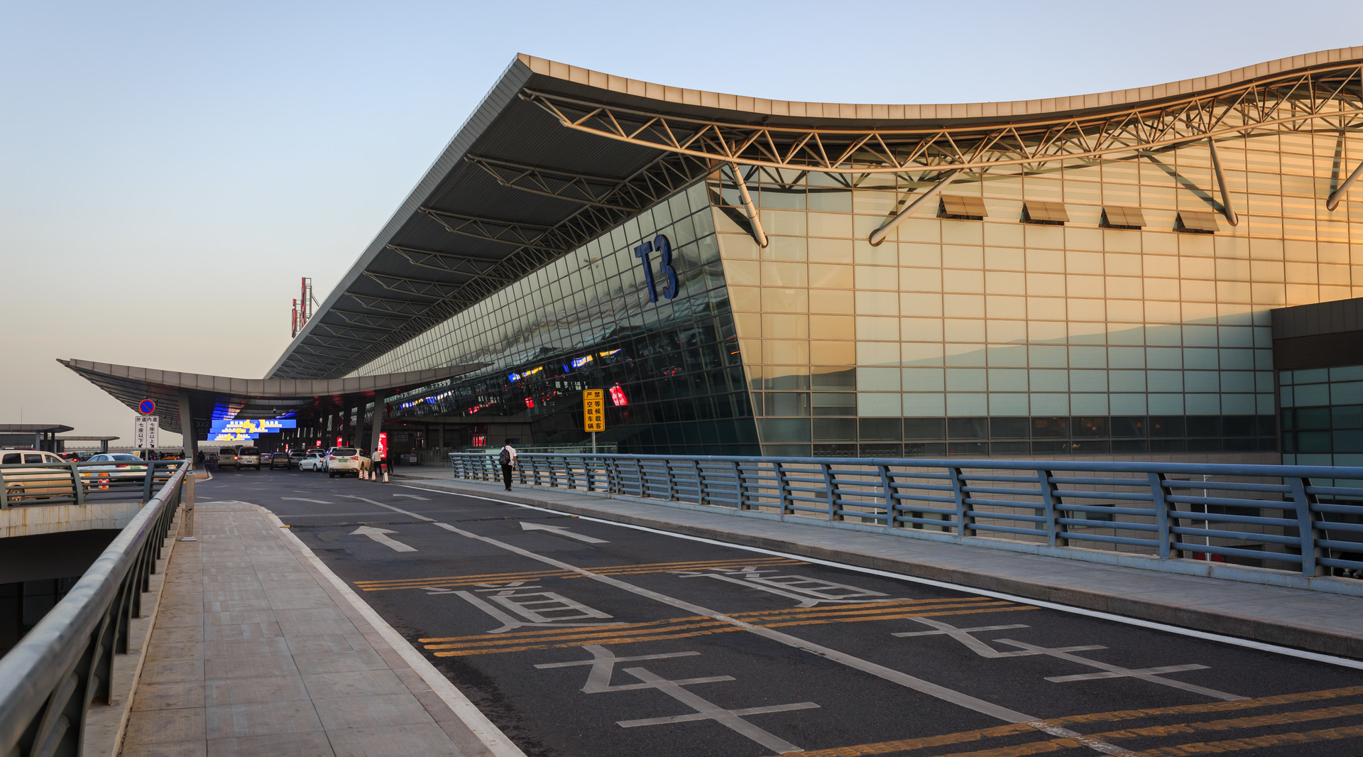 西安咸陽機場封面圖