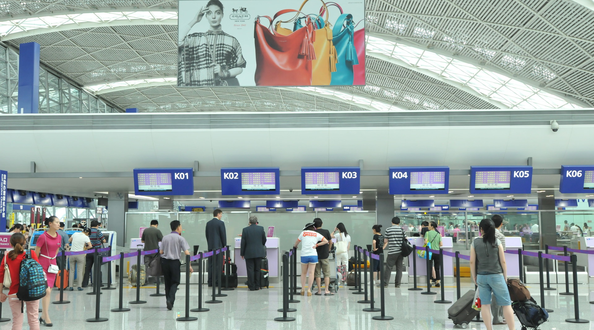 成都機場封面圖