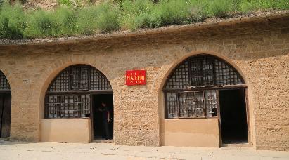 景點：革命舊址楊家嶺