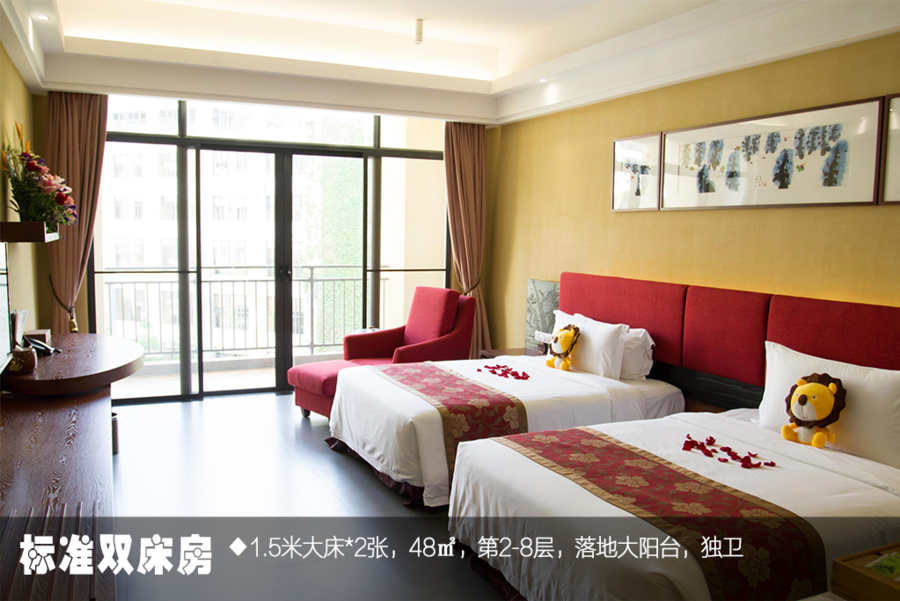 標椎雙床房封面圖