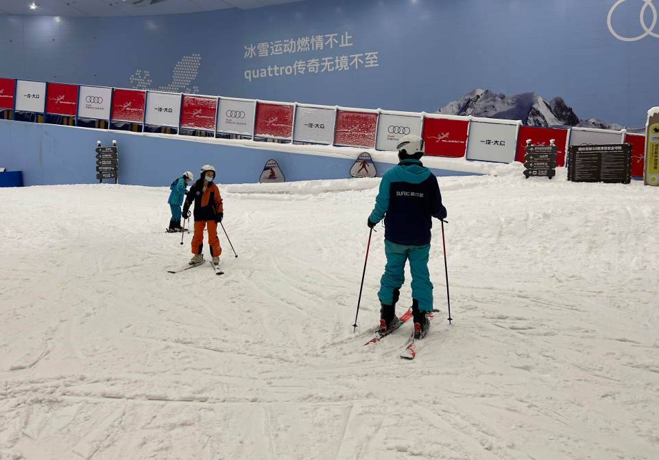 融創雪世界1封面圖