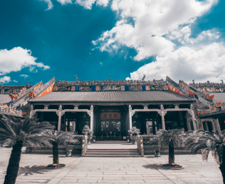 景點：嶺南新天地2