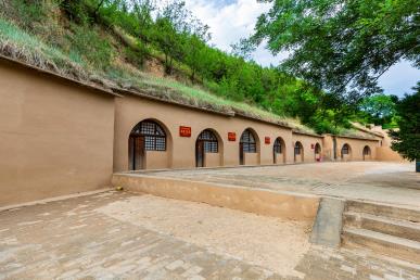 景點：延安楊家嶺革命舊址